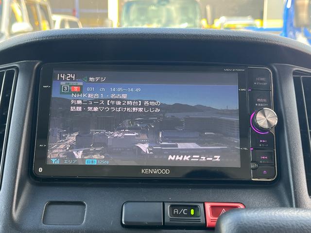 タウンエーストラック DX Xエディション 4WD 衝突軽減ブレーキ 車線逸脱警報 アイドリングストップ オートハイビーム ナビTV ETC LEDヘッドライト キーレス AT車(20枚目)