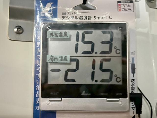 ハイエースバン -22度設定低温冷凍バン 左サイドドア 庫内内扉 リアドア90度ストッパー 衝突軽減ブレーキ 車線逸脱警報 オートハイビーム ナビTV バックモニター ETC キーレス AT車(14枚目)