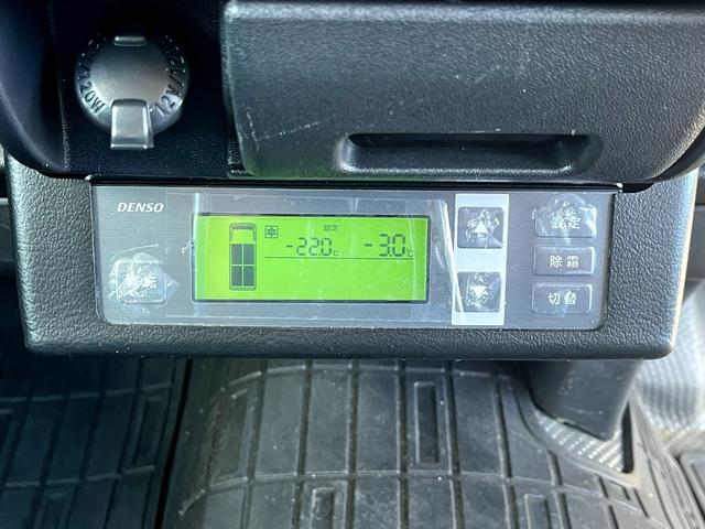 ハイエースバン -22度設定低温冷凍バン 左サイドドア 庫内内扉 リアドア90度ストッパー 衝突軽減ブレーキ 車線逸脱警報 オートハイビーム ナビTV バックモニター ETC キーレス AT車(27枚目)