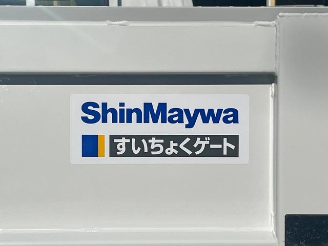 バネットトラック ＤＸロング　３０ＫＧ垂直式パワーゲート　荷台長２．７ｍロング　低床リアダブルタイヤ　ナビＴＶ　ＡＴ車（14枚目）