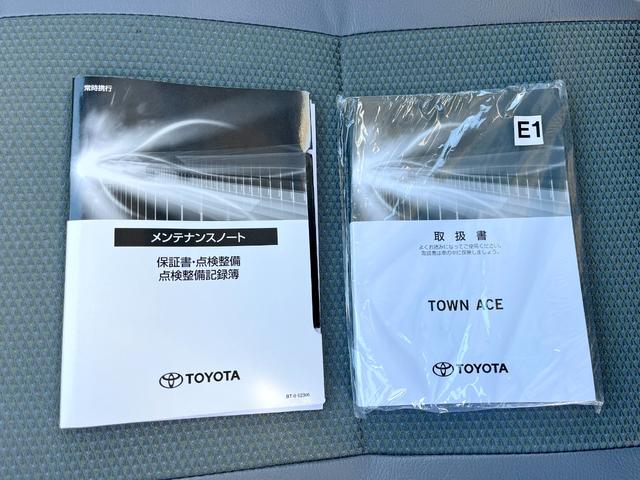 タウンエーストラック ＤＸ　Ｘエディション　衝突軽減ブレーキ　車線逸脱警報　オートハイビーム　ナビＴＶ　バックモニター　ＥＴＣ　ドラレコ付き　キーレスキー　ＡＴ車（28枚目）