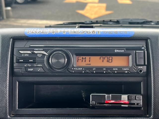 デュトロ 1.95トン全低床ダンプ コボレーン リアピン 鳥居アングル補強 衝突軽減ブレーキ 車線逸脱警報 アイドリングストップ ETC車載器 電動格納ミラー LEDヘッドライト AT車(25枚目)