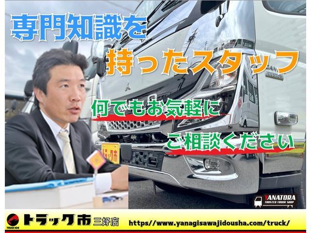 デュトロ 1.95トン全低床ダンプ コボレーン リアピン 鳥居アングル補強 衝突軽減ブレーキ 車線逸脱警報 アイドリングストップ ETC車載器 電動格納ミラー LEDヘッドライト AT車(57枚目)