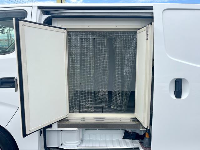 NV350キャラバンバン -20度設定冷蔵冷凍車 庫内2室式 左サイドドア 衝突軽減ブレーキ 車線逸脱警報 バックモニター ETC車載器 クリアランスソナー ドラレコ付き キーレス AT車(7枚目)