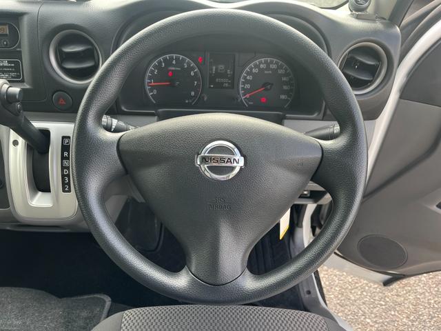 NV350キャラバンバン -20度設定冷蔵冷凍車 庫内2室式 左サイドドア 衝突軽減ブレーキ 車線逸脱警報 バックモニター ETC車載器 クリアランスソナー ドラレコ付き キーレス AT車(23枚目)