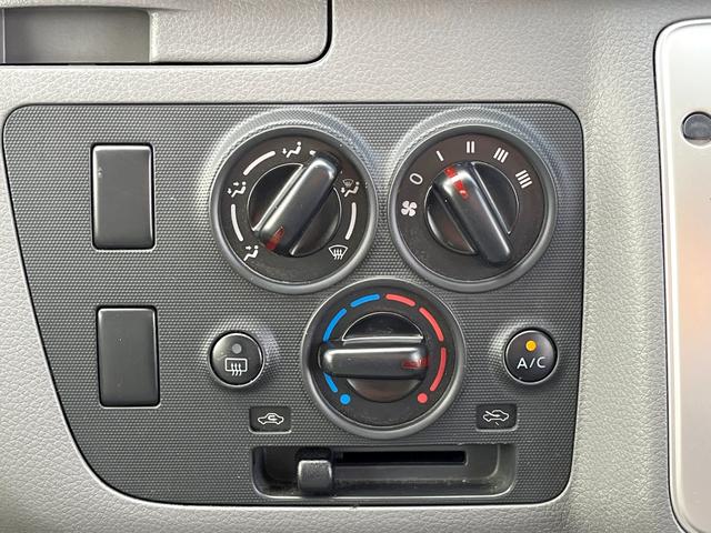 NV350キャラバンバン -20度設定冷蔵冷凍車 庫内2室式 左サイドドア 衝突軽減ブレーキ 車線逸脱警報 バックモニター ETC車載器 クリアランスソナー ドラレコ付き キーレス AT車(26枚目)