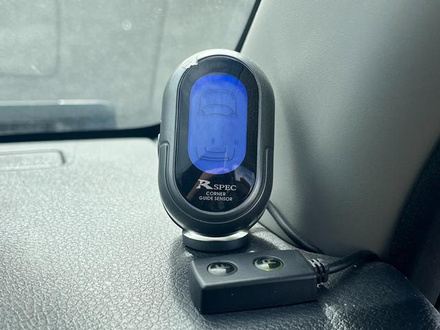 NV350キャラバンバン -20度設定冷蔵冷凍車 庫内2室式 左サイドドア 衝突軽減ブレーキ 車線逸脱警報 バックモニター ETC車載器 クリアランスソナー ドラレコ付き キーレス AT車(28枚目)