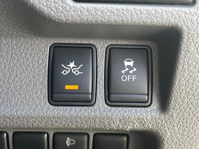 NV350キャラバンバン -20度設定冷蔵冷凍車 庫内2室式 左サイドドア 衝突軽減ブレーキ 車線逸脱警報 バックモニター ETC車載器 クリアランスソナー ドラレコ付き キーレス AT車(30枚目)