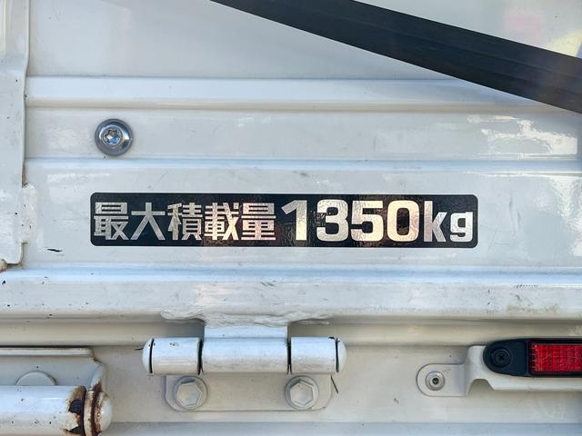 ダイナトラック 1.35トン10尺平ボディー 荷台カーテン幌付き 1KDディーゼルターボ 全低床リアWタイヤ ナビTV バックモニター ETC キーレス AT車 普通免許で運転OK(15枚目)