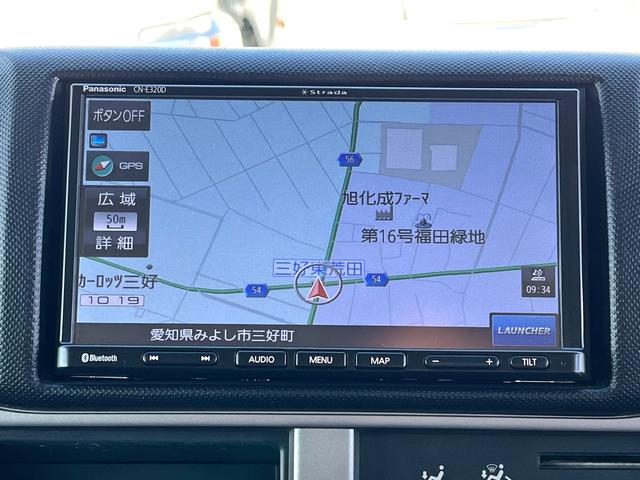 ダイナトラック 1.35トン10尺平ボディー 荷台カーテン幌付き 1KDディーゼルターボ 全低床リアWタイヤ ナビTV バックモニター ETC キーレス AT車 普通免許で運転OK(22枚目)