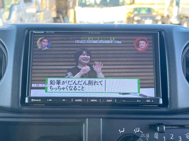 ダイナトラック ２トン全低床Ｗキャブ　荷台床木板貼り　衝突軽減ブレーキ　車線逸脱警報　クリアランスソナー　アイドリングストップ　ナビＴＶ　バックモニター　ＥＴＣ　ドラレコ付き　ＬＥＤヘッドライト　ＡＴ車（21枚目）