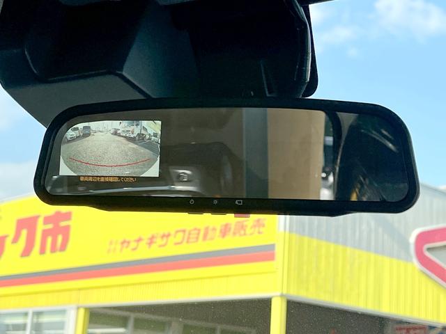 ダイナトラック １．２５トン平ボディーロング　Ｇパッケージ　３．１ｍロングデッキ　荷台床木板貼り　低床リアＷタイヤ　衝突軽減ブレーキ　車線逸脱警報　クリアランスソナー　ＥＴＣ　ＬＥＤヘッドライト　５ＭＴ　登録済未使用車（23枚目）