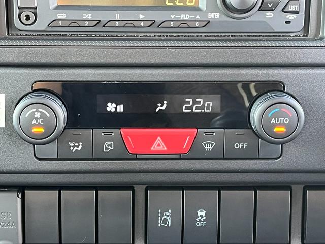 エルフトラック ３トンスーパー強化ダンプ　荷台床厚９ｍｍ　ルーフキャリア　鳥居アングル補強　衝突軽減ブレーキ　車線逸脱警報　交差点警報　バックモニター　ＥＴＣ　ＬＥＤヘッド＆テールランプ　６ＭＴ（28枚目）