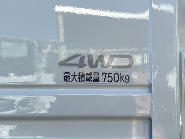 タウンエーストラック ＤＸ　Ｘエディション　４ＷＤ　衝突軽減ブレーキ　車線逸脱警報　オートハイビーム　アイドリングストップ　純正ナビＴＶ　ＥＴＣ　ドラレコ付き　キーレスキー　ＬＥＤヘッドライト　５ＭＴ（12枚目）