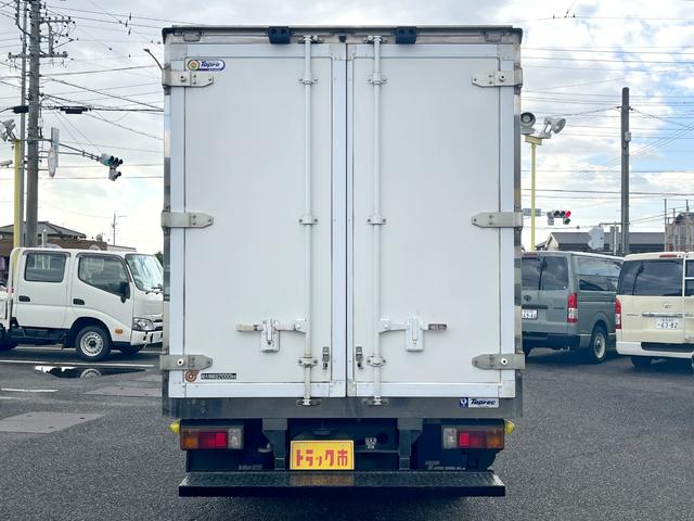 デュトロ -5度設定中温冷凍車 左サイドドア 衝突軽減ブレーキ 車線逸脱警報 坂道発進補助装置 バックモニター ETC スマートキー 5MT 積載2000KG(6枚目)