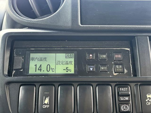 デュトロ -5度設定中温冷凍車 左サイドドア 衝突軽減ブレーキ 車線逸脱警報 坂道発進補助装置 バックモニター ETC スマートキー 5MT 積載2000KG(25枚目)