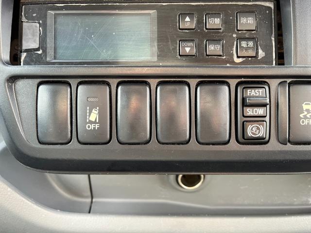 デュトロ -5度設定中温冷凍車 左サイドドア 衝突軽減ブレーキ 車線逸脱警報 坂道発進補助装置 バックモニター ETC スマートキー 5MT 積載2000KG(27枚目)