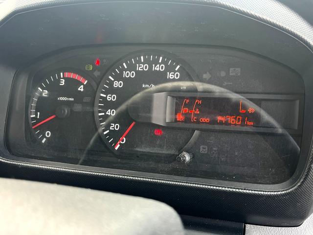 デュトロ -5度設定中温冷凍車 左サイドドア 衝突軽減ブレーキ 車線逸脱警報 坂道発進補助装置 バックモニター ETC スマートキー 5MT 積載2000KG(34枚目)