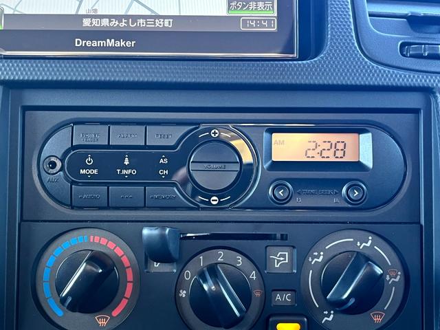 アトラストラック 1.5トン10尺平ボディー 荷台床鉄板貼り 低床リア小径タイヤ あおりロープ穴3対 ナビTV キーレス 5MT 普通免許で運転OK(20枚目)