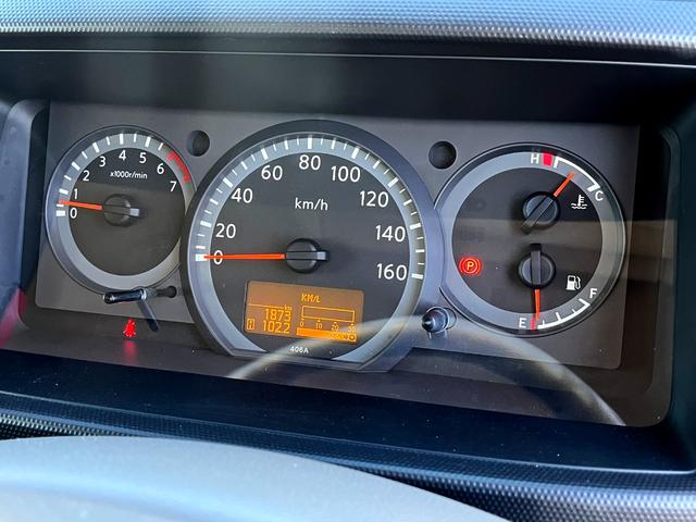 アトラストラック 1.5トン10尺平ボディー 荷台床鉄板貼り 低床リア小径タイヤ あおりロープ穴3対 ナビTV キーレス 5MT 普通免許で運転OK(28枚目)