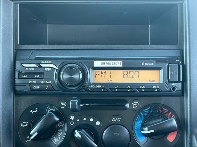 アトラストラック 1.55トンWキャブ 低床リアWタイヤ 衝突軽減ブレーキ 車線逸脱警報 坂道発進補助装置 ETC ドラレコ付き LEDヘッドライト 5MT(19枚目)