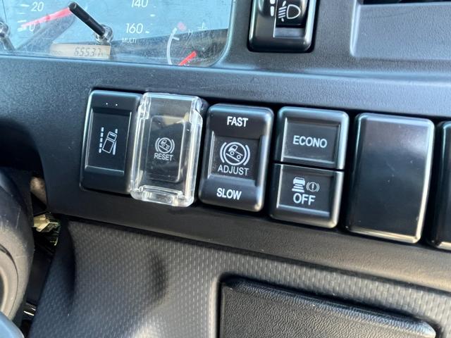 アトラストラック 1.55トンWキャブ 低床リアWタイヤ 衝突軽減ブレーキ 車線逸脱警報 坂道発進補助装置 ETC ドラレコ付き LEDヘッドライト 5MT(22枚目)