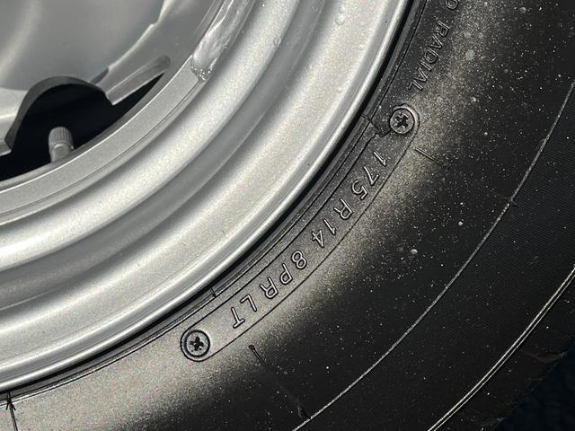 アトラストラック 1.55トンWキャブ 低床リアWタイヤ 衝突軽減ブレーキ 車線逸脱警報 坂道発進補助装置 ETC ドラレコ付き LEDヘッドライト 5MT(41枚目)