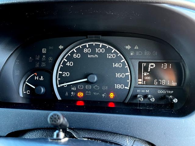 タウンエースバン ＧＬ　４ＷＤ　荷室収納棚付き　衝突軽減ブレーキ　車線逸脱警報　ナビ　バックモニター　ＥＴＣ　リアヒーター付き　ＬＥＤヘッドライト　キーレス　ＡＴ車（35枚目）