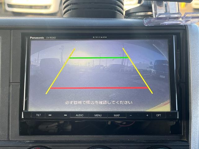 キャンター ２トン平簡易クレーン　ＵＮＩＣ４段クレーン　２．２２トン吊り　アウトリガー　過巻防止装置　衝突軽減ブレーキ　車線逸脱警報　ナビＴＶ　バックモニター　ＥＴＣ　キーレス　５ＭＴ（28枚目）