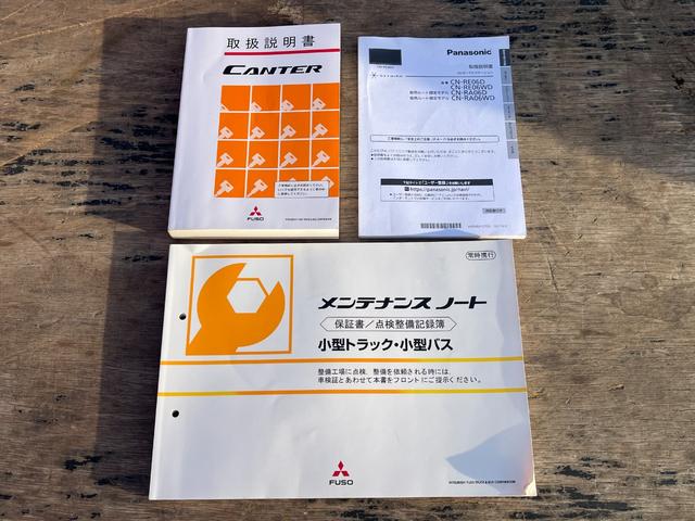 キャンター ２トン平簡易クレーン　ＵＮＩＣ４段クレーン　２．２２トン吊り　アウトリガー　過巻防止装置　衝突軽減ブレーキ　車線逸脱警報　ナビＴＶ　バックモニター　ＥＴＣ　キーレス　５ＭＴ（36枚目）