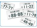 －２０度設定低温冷凍車　左サイドドア　木製スノコ　庫内灯＆非常ブザー　キーレス　パワーウィンドウ　ＡＴ車(17枚目)