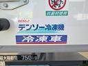 TOYOTA TOWNACE TRUCK