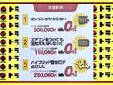 １．５トン平ボディー幌車　トヨタ車体製垂直パワーゲート　５速ＭＴ　リアダブルタイヤ　走行１万キロ台！(47枚目)