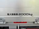 ISUZU ELF TRUCK