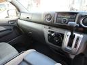 NISSAN NV350CARAVAN MICROBUS