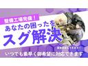 １トンアルミバンパワーゲート　北村製６００ＫＧ垂直ゲート　有線リモコン付き　ルーフキャリア　ナビＴＶ　アラウンドビューモニター　坂道発進補助装置　ＥＴＣ車載器　キーレス　５ＭＴ　普通免許で運転ＯＫ（53枚目）