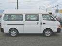 ISUZU COMO