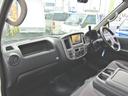 ISUZU COMO