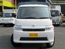 TOYOTA TOWNACE TRUCK