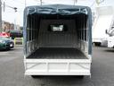 TOYOTA TOWNACE TRUCK