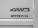 TOYOTA TOWNACE TRUCK