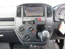 TOYOTA TOWNACE TRUCK