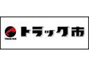 TOYOTA TOWNACE TRUCK