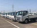 TOYOTA TOWNACE TRUCK