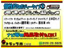 TOYOTA TOWNACE TRUCK
