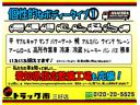 TOYOTA TOWNACE TRUCK