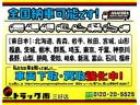 TOYOTA TOWNACE TRUCK