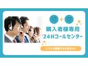 ３トン強化ダンプ　衝突軽減ブレーキ　サイドガードアシスト　１０ｉｎｃｈ液晶モニター　ステアリングスイッチ　イージーアクセスキー　バックモニター　ＬＥＤヘッドライト　５ＭＴ　未使用車（55枚目）