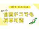 ３トン強化ダンプ　衝突軽減ブレーキ　サイドガードアシスト　１０ｉｎｃｈ液晶モニター　ステアリングスイッチ　イージーアクセスキー　バックモニター　ＬＥＤヘッドライト　５ＭＴ　未使用車（57枚目）