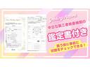 販売車両は全て第三者機関の検査済み!安心して御注文下さい☆